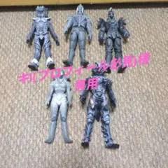 2026年最新】kaijin ソフビの人気アイテム - メルカリ