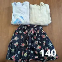 女の子　140　まとめ売り　春物