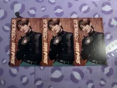 SnowMan★SERIOUS特典★向井康二