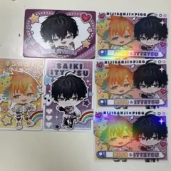 にじさんじ　チップス　宇佐美リト　佐伯イッテツ