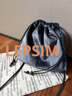 LEPSIM フリンジ　巾着バッグ　ショルダーバッグ