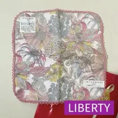 【新品未使用】リバティ LIBERTY 花柄コットンハンカチのサムネイル