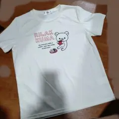 本日 0時までのタイムセール！希少！Rilakkuma リラックマ Tシャツのサムネイル