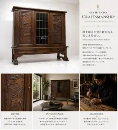 在銘 七屋太郎刀】欅無垢材 車箪笥 鍵付 玉杢・虎杢 帳場箪笥 時代箪笥