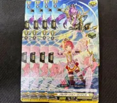 ケテルサンクチュアリ　トリガー アマルティノア ORR ヴァンガード ケテルサンクチュアリ