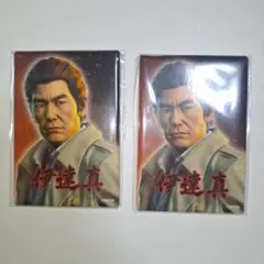 ささ様