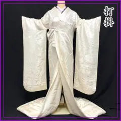 Item thumbnail for item baaad6d7-1aab-4c7b-8ebf-f323746c9406