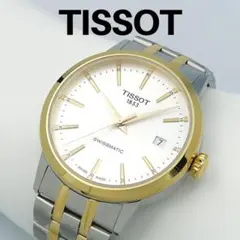 TISSOT ティソ　Classic Dream　自動巻　シルバー ゴールド 楽天市場】tissot classic dreamの通販