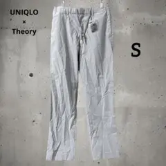 a28 ユニクロ セオリー 感動イージーパンツ ライトグレー メンズ