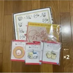 ちいかわ　一番くじ　セット売り☆