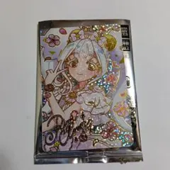 M プロフ必読されない方、対応遅れます様 リクエスト 3点 まとめ商品