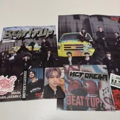 NCT DREAM Beat It Up セット
