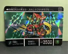 タタ様 リクエスト 4点 まとめ商品 - メルカリ