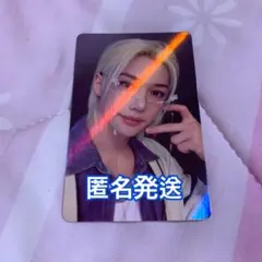 straykids スキズ フィリックス ピリ kms 中華 中国 トレカ