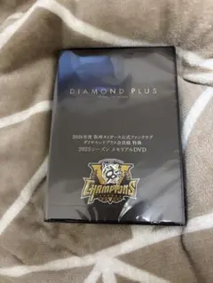 2026年最新】DVD 阪神タイガースの人気アイテム - メルカリ