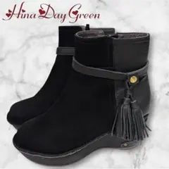 【未使用品】Hina Day Green サイドジップ フリンジタッセル ブーツ