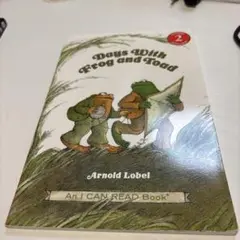 days with frog and toad 英語　絵本