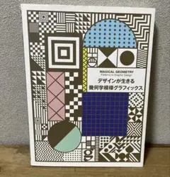 Item thumbnail for item b8af9448-7d9d-4819-b34d-7bb18088c1e8