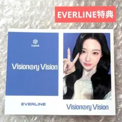 2026年最新】Triples サインの人気アイテム - メルカリ