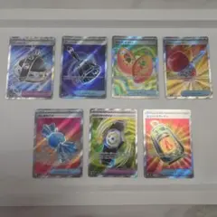 ポケモンカード トレーナーズ グッズ SR 7枚セットのサムネイル