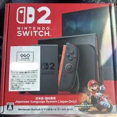 新品未開封Nintendo Switch2マリオカートワールドセット