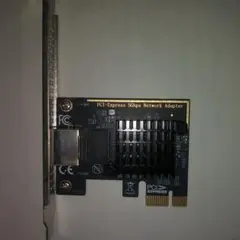 LINYAC PCI-Express 5Gbps ネットワークアダプター