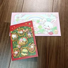サンリオ 封筒 ポストカード