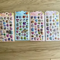 ぷくぷく　ぷっくりシール　3Dシール　4枚セット