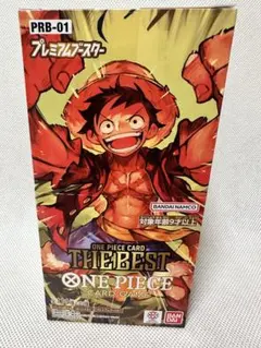 Item thumbnail for item 070c3323-bcd1-4c43-91ad-d8643e9edfe3