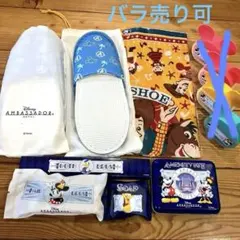 ディズニーランド　アメニティセット　アンバサダーホテル