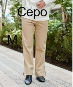 Cepoパンツ アッシュクリブパンツかわいいデザイン良品Mのサムネイル