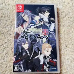 大正メビウスライン 大全 switch