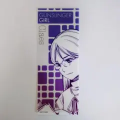 2026年最新】ガンスリンガーガール しおりの人気アイテム - メルカリ