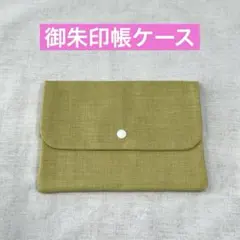 Item thumbnail for item cb90ea4b-71de-4f23-978f-1bd8e1252108