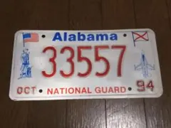 2025年最新】ナンバー プレート 5の人気アイテム - メルカリ