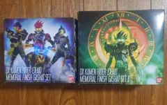 プレミアムバンダイ