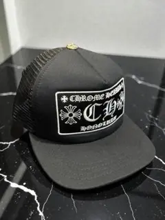 【最終値下】新品早い者勝ちCHROME HEARTS ブラックトラッカーキャップ
