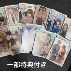 暁のヨナ クリアファイル まとめ売り 特典 非売品 原画展 感謝祭 花と