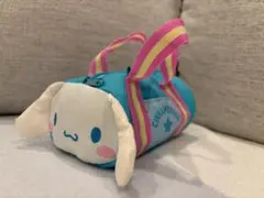 シナモロール　ボストンバック風ポーチ