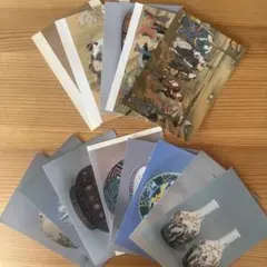 【出光美術館】ポストカード15枚セット