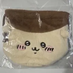 【新品未使用】ちいかわ　くりまんじゅう フェイス巾着