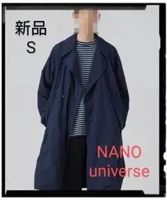 【新品】LB.03/「SQUALL PROOF」パッカブルステンカラーコート