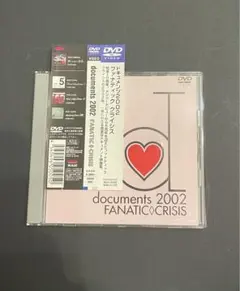 2026年最新】fanatic◇crisis dvdの人気アイテム - メルカリ