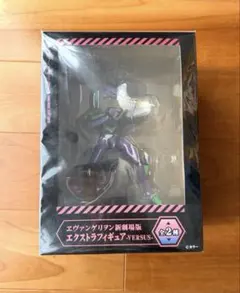 Item thumbnail for item a514795d-020b-4352-a9e1-64adc47ae795