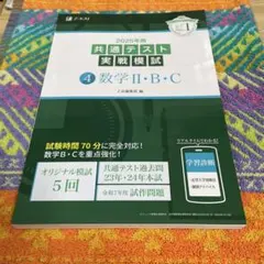 Item thumbnail for item bad27d4b-0813-411c-8402-536d1f5867c1