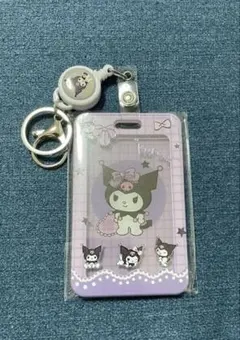 Item thumbnail for item 7be8f8eb-c4fa-4aab-962a-0654f5849c72