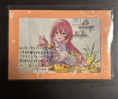 2026年最新】鷹嶺ルイ サインの人気アイテム - メルカリ