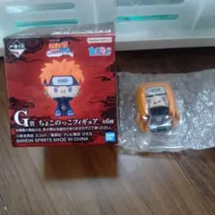 一番くじ NARUTO 疾風伝 G賞 ちょこのっこ フィギュア Ｇ賞