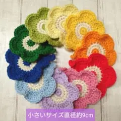 エコたわし キッチン用品