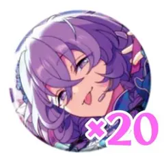 あんスタ ユメ 花群冬芽 コレクション缶バッジ コレ缶 2026Mar idol